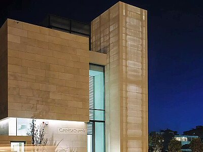 Capital Bank, Amman, Jordan